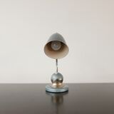 Mid-Century Dutch Ball Adjustable Table Lamp