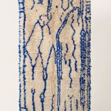 Azilal Berber rug - natural wool from the High Atlas