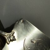 Cake or pie server 19th century silver metal engraved punch