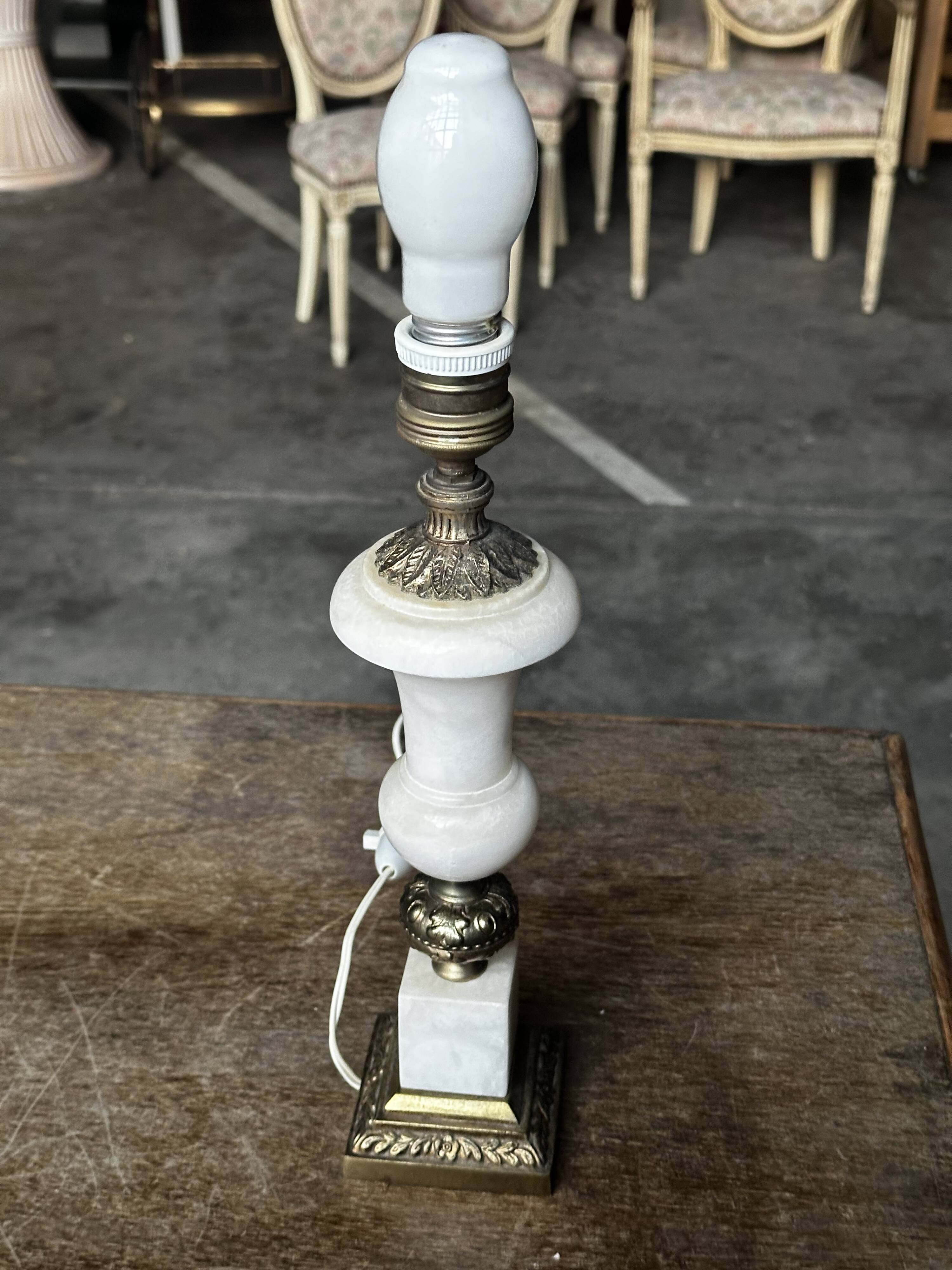 Vintage Alabaster and Brass Lamp Base H 30 cm