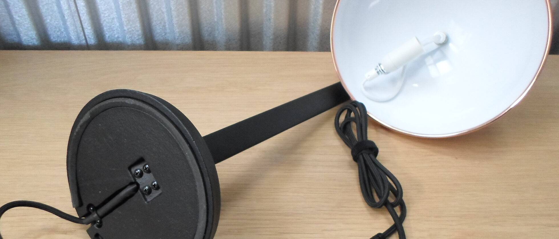 Table lamp Hay model Bell copper by Lars Beller Fjetland Denmark