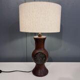 Decorative lamp year 1950