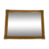 Vintage rattan mirror 45x60cm