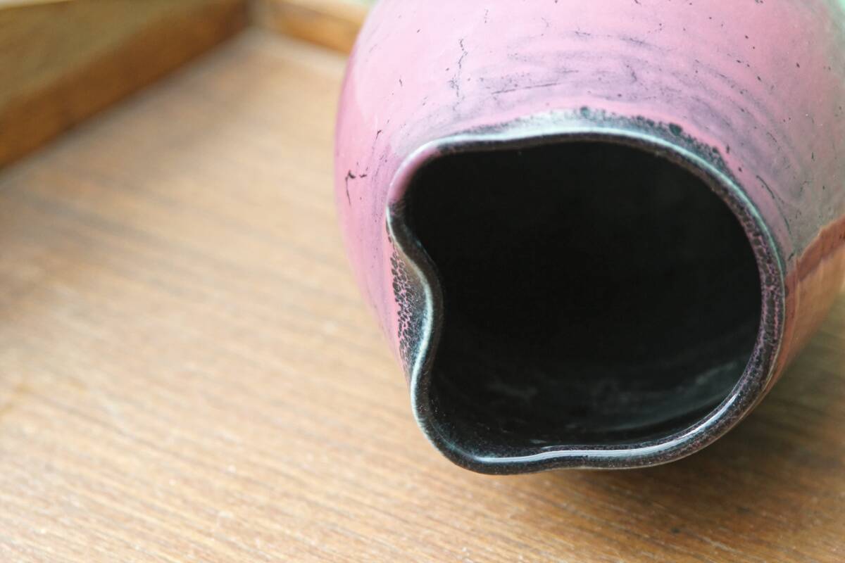 Pink vase in glazed stoneware, signed