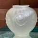 Art Deco Ball Vase