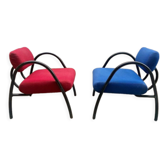 Pair of Italian armchairs circa 1980