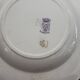 Vintage assiette creuse terre de fer Longwy Hanoï