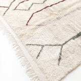 Moroccan Berber rug Azilal ecru with colorful patterns 261x166cm