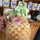 Jug with a spout