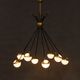Italian brass chandelier with 8 light points
