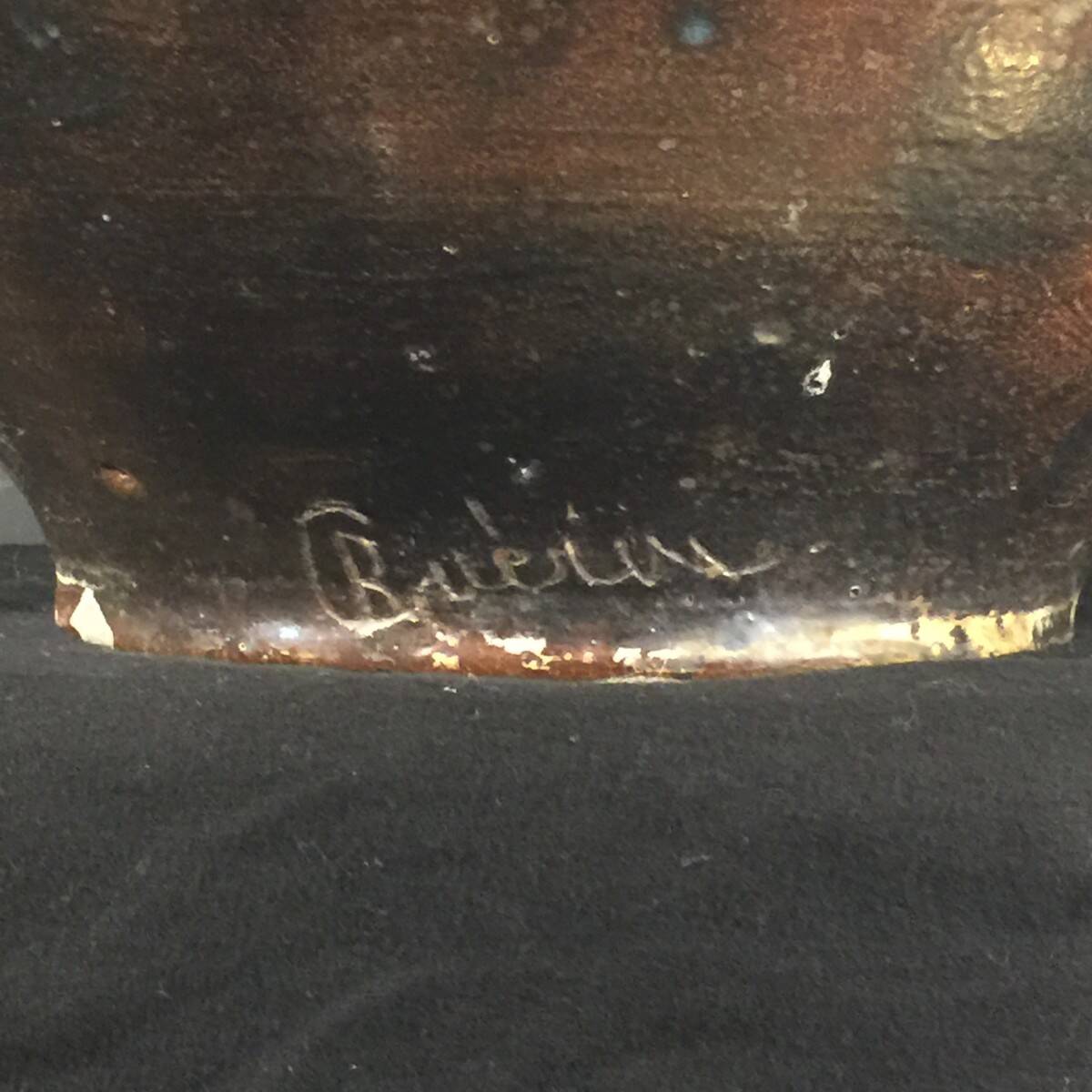 Roger Guerin, monumental trilobed vase, unique piece, 102 cm tall, salt-glazed stoneware