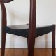 Chaise scandinave