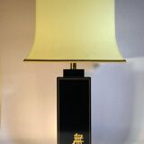 Lampe pagode noir et or 1970