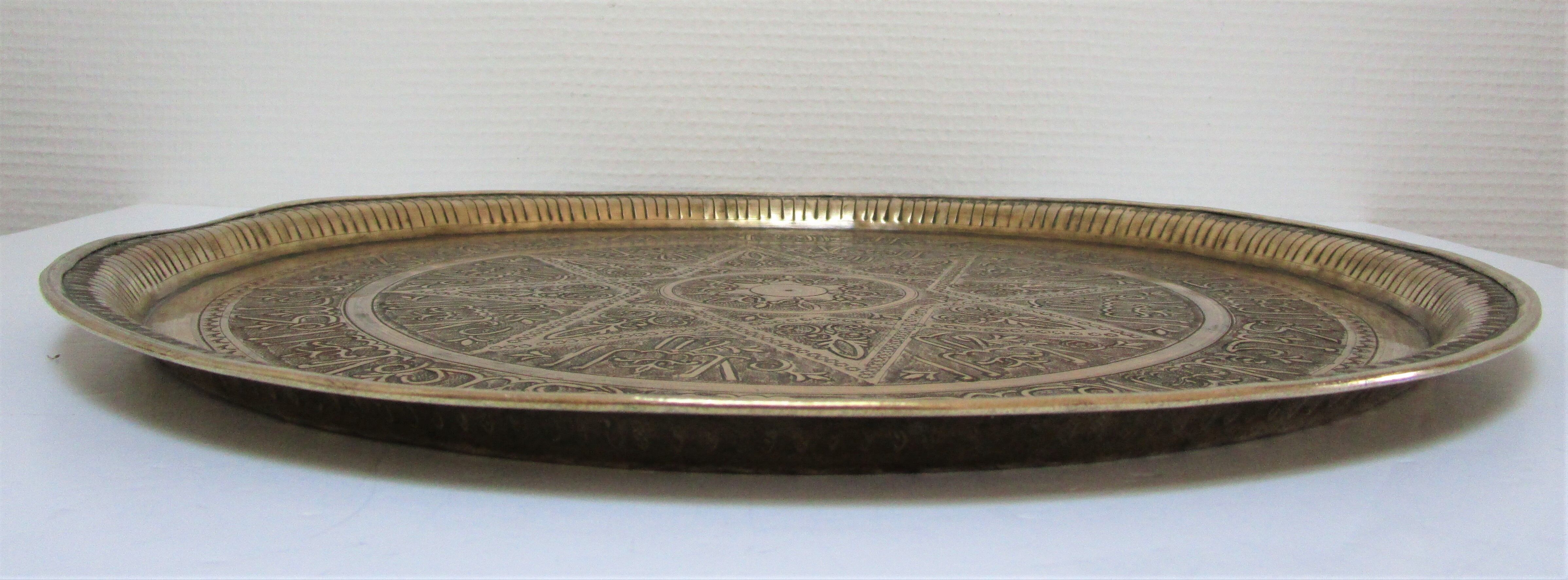 Art top oriental work solid brass vintage diameter 44 cm