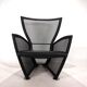 Fauteuil Arflex Privè de Paolo Nava, 1987