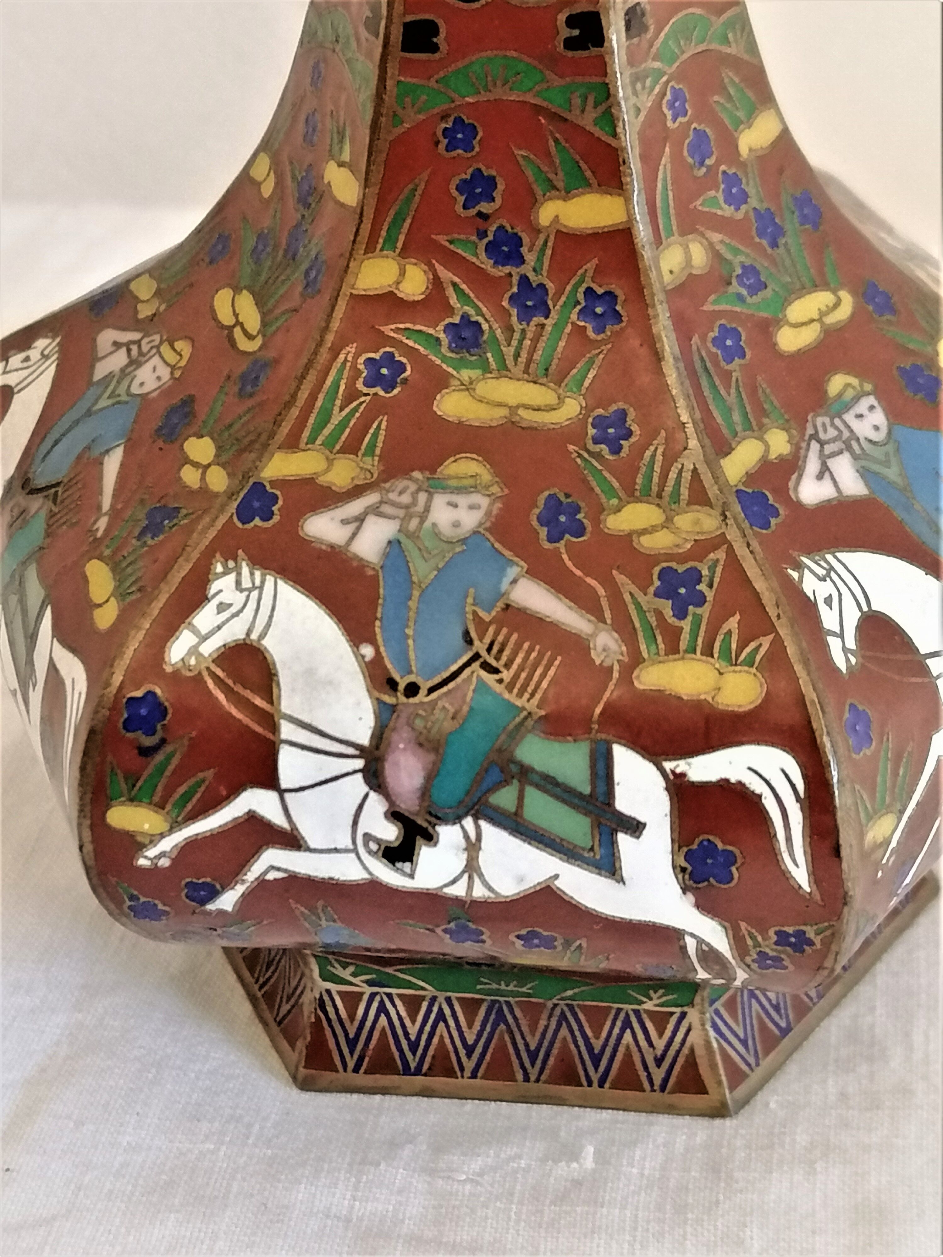 Partitioned Asian vase with Persian decoration. Vintage.