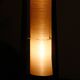 Rocket Lamp – Cream – 1960