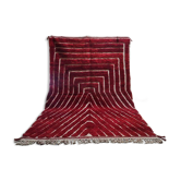 Tapis marocain écru à motifs géométriques 200cmx300cm