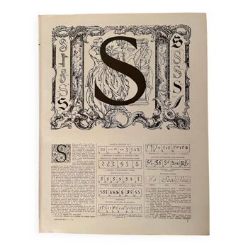 Lithographie lettre S - 1930