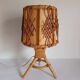 Lampe de chevet bambou