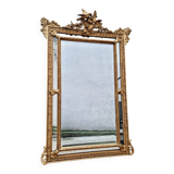 Antique mirror