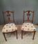 Pair of finely carved chairs