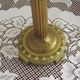 Traditional Style Vintage French Brass Table Lamp Round Footed Base