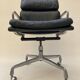 Fauteuil de bureau Charles eames EA 217