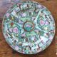 Assiette chinoise vintage