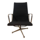 Lounge Chair EA 116 by Charles & Ray Eames for Herman Miller, 1960s