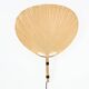 Pair of wall sconces "Uchiwa" by Ingo Maurer for M Design, years