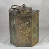 China 20th century copper teapot