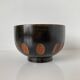 Japanese Showa bowl made of stained brown paulownia wood and carved.
