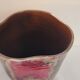 Vase Vallauris 60's