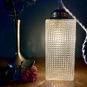 Baladeuse ou lampe à poser globe vintage en verre