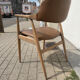 Fauteuil vintage