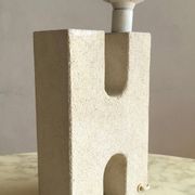 Lampe en pierre des années 1970/80