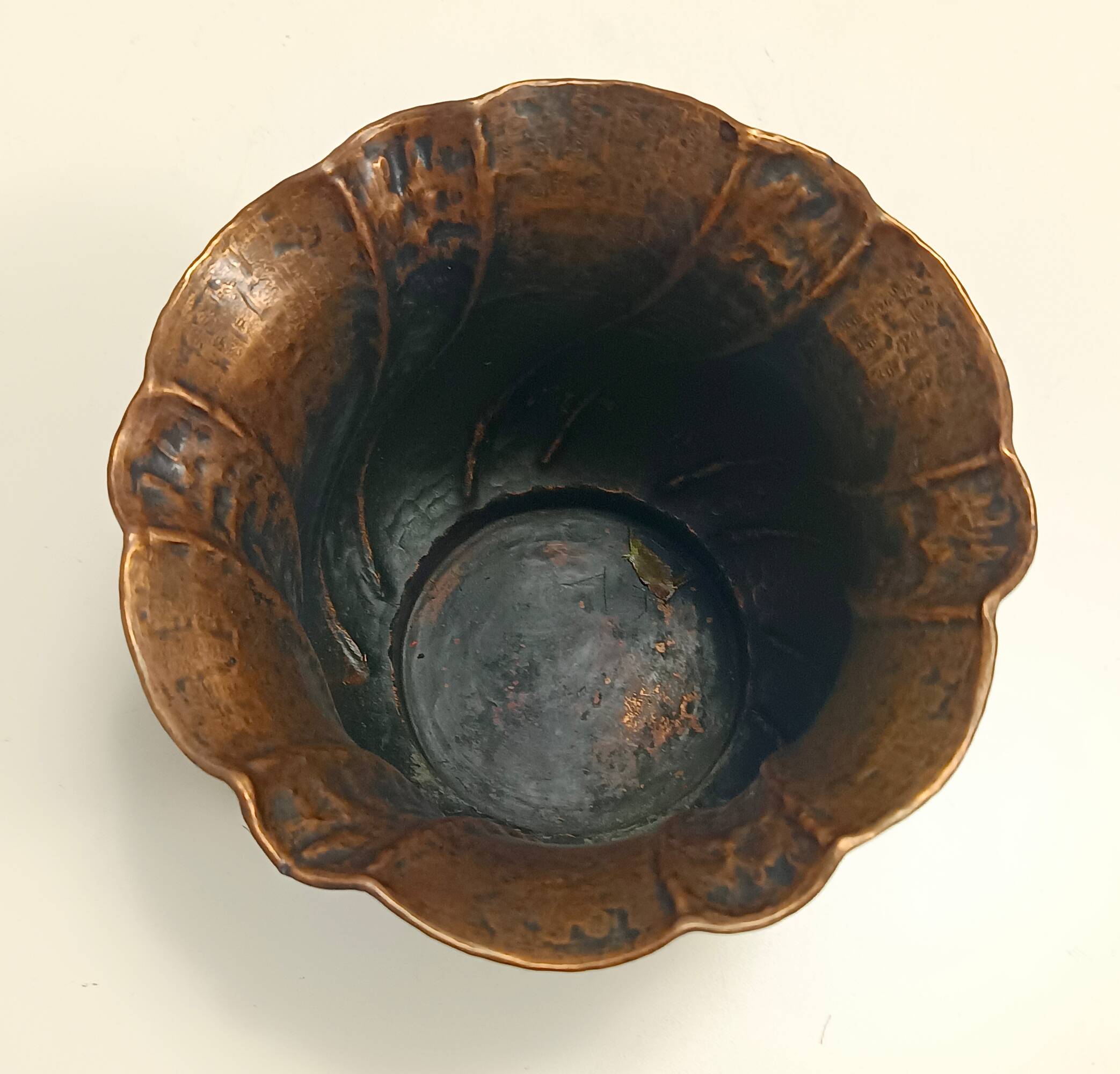 Round Embossed Copper Cachepot / Vase attr. to Egidio Casagrande, Italy