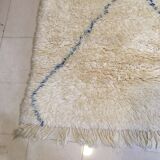 Tapis Marmoucha Berbère 303 x 214 cm