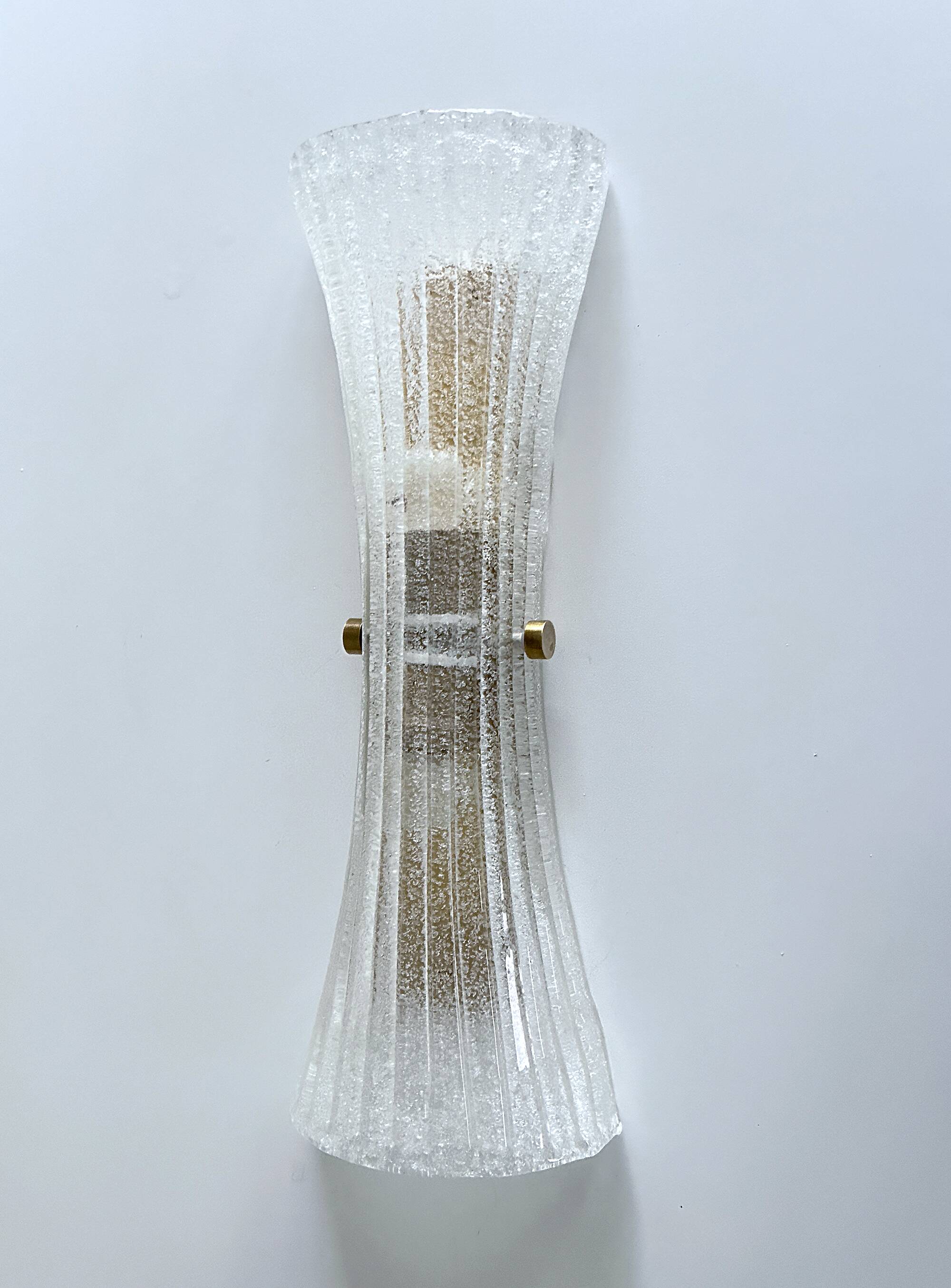 Vintage Glass Wall Lamp