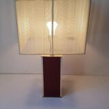 70s design lamp