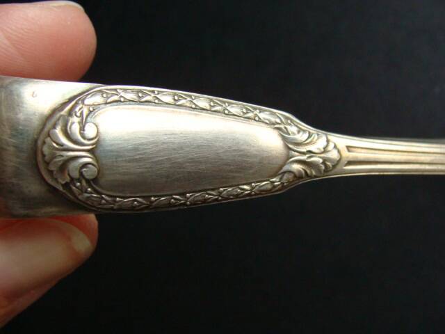 Sugar tongs, late 19th century