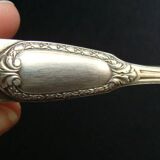 Sugar tongs, late 19th century