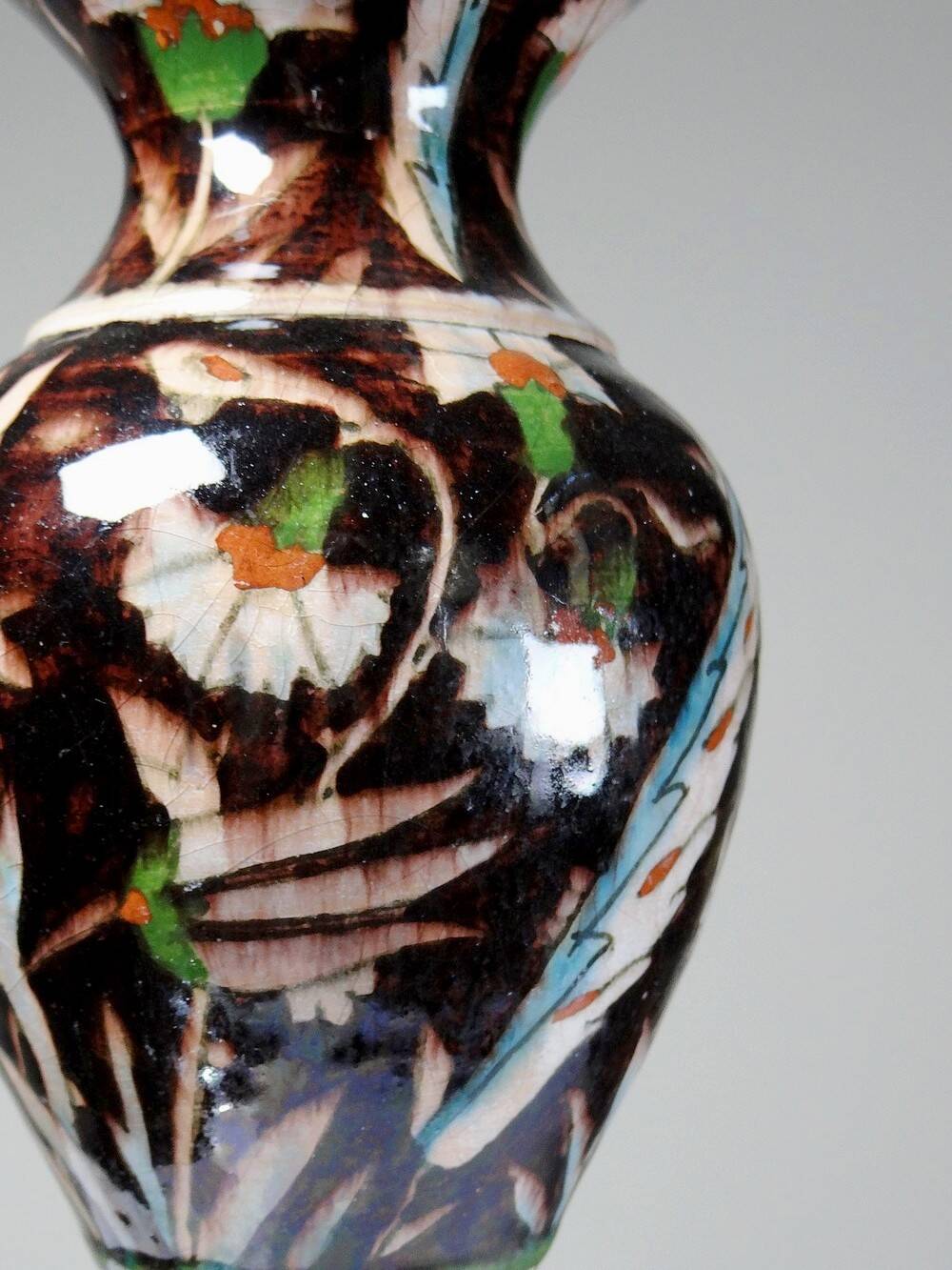 Karakashian-Balian ceramic pottery vase 19th-20th century
