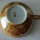 Fine porcelain tea service from Japan