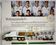 Camion par Luigi Colani pour BitBurger