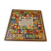 Vintage game box