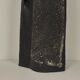 "Brutalist" vase