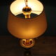 Lampe "Palmier" Boulanger 1970s