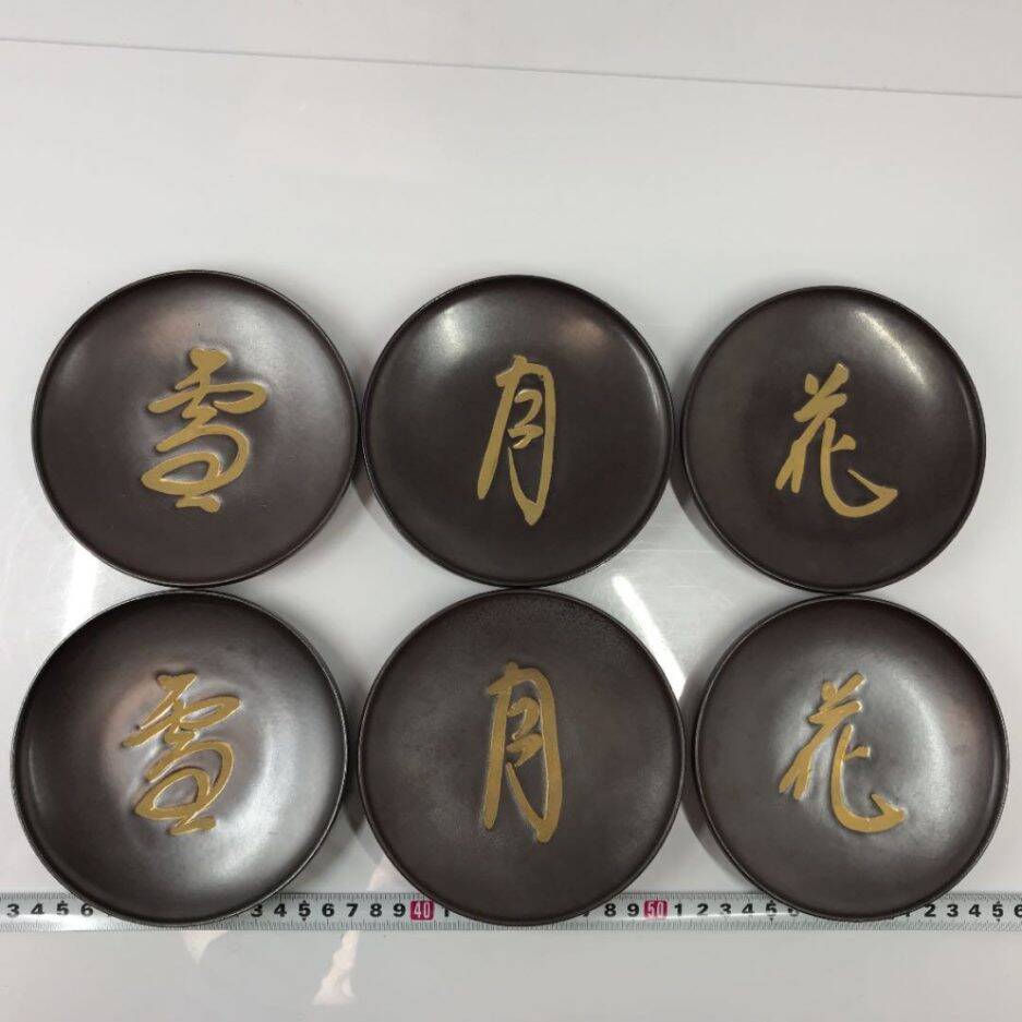 6 ceramic plates with kanji motifs – Shōwa 20th century